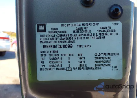 2003 Chevrolet Suburban 1500 Ls из США, поврежденный, VIN 1GNFK16T03J195969